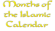 Months of the Islamic Calendar